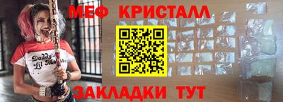 а пвп мука Кунгур