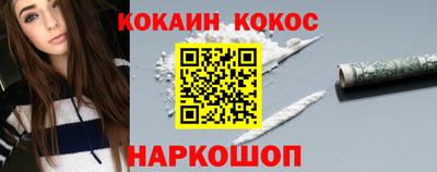 Альфа ПВП Кумертау