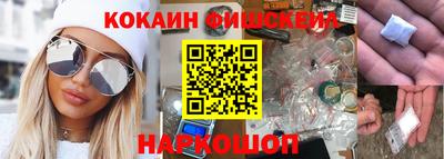 а пвп мука Кунгур
