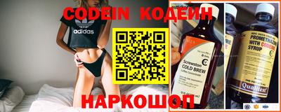 Альфа ПВП Кумертау