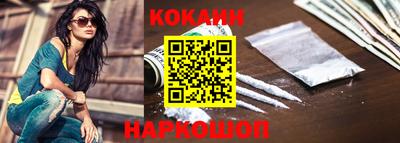 а пвп мука Кунгур