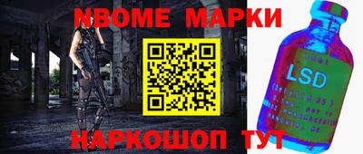 а пвп мука Кунгур