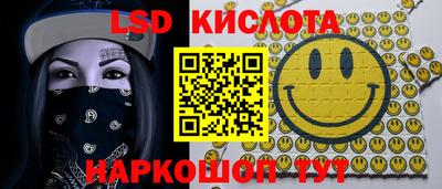 а пвп мука Кунгур
