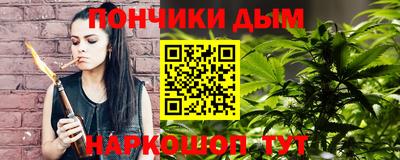 Альфа ПВП Кумертау