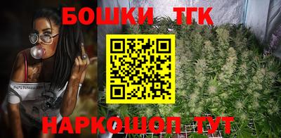 кокаин Кулебаки