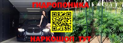 а пвп мука Кунгур