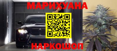 Альфа ПВП Кумертау