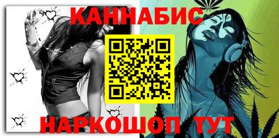 кокаин Кулебаки