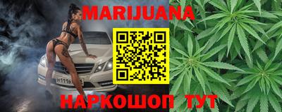 кокаин Кулебаки