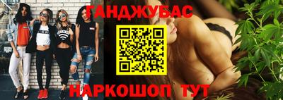 Альфа ПВП Кумертау