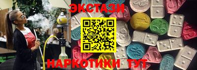Альфа ПВП Кумертау