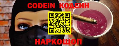 а пвп мука Кунгур