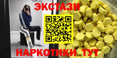 Альфа ПВП Кумертау
