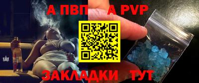 кокаин Кулебаки
