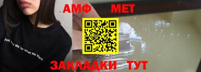кокаин Кулебаки