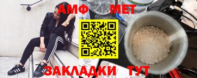 кокаин Кулебаки