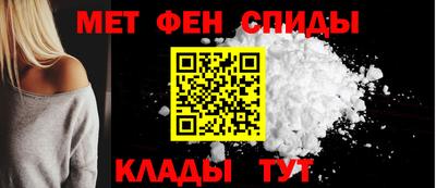 Альфа ПВП Кумертау