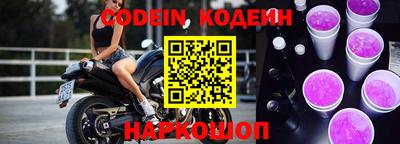 Альфа ПВП Кумертау