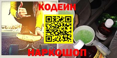 а пвп мука Кунгур