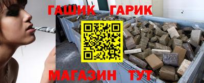Альфа ПВП Кумертау