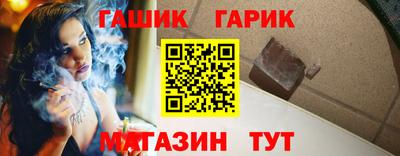 кокаин Кулебаки