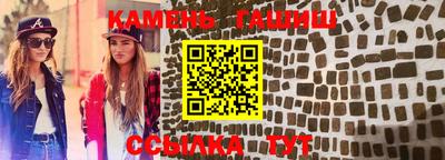 Альфа ПВП Кумертау