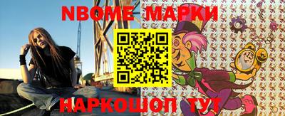а пвп мука Кунгур