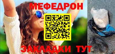 Альфа ПВП Кумертау